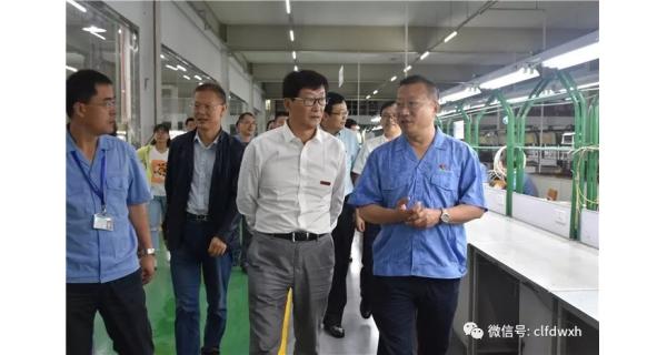 ▌長(zhǎng)嶺紡電新聞 ▌西安工程大學(xué)、寶雞市政府考察調(diào)研組來(lái)公司調(diào)研