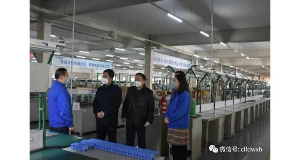 ▌長嶺紡電新聞 ▌抗疫實訪 | 長嶺紡電總經(jīng)理雷濤：防疫+趕單，前兩月生產(chǎn)任務(wù)如期完成