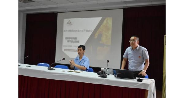 提高安全防范意識(shí)，提升應(yīng)急處置能力，紡電公司開(kāi)展消防安全知識(shí)培訓(xùn)